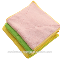 Microfiber home kitchen towel